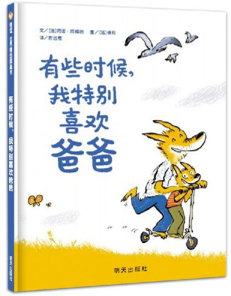 制定篮球交流计划以促进个人技能发展的方法_1